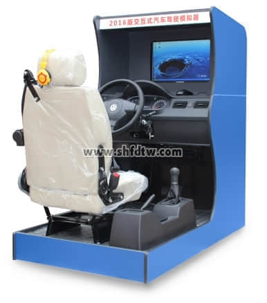 山東現(xiàn)代學院-HP-T20交互式主被動智能汽車駕駛培訓模擬器、HY-15三屏交互式主被動智能汽車駕駛培訓模擬器、焊工.鉚工實操室成套設備、焊煙凈化器、鉗工實驗室